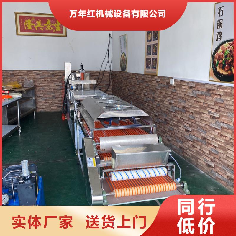 内蒙古自治区通辽购买市鸡肉卷饼机设备几大常识