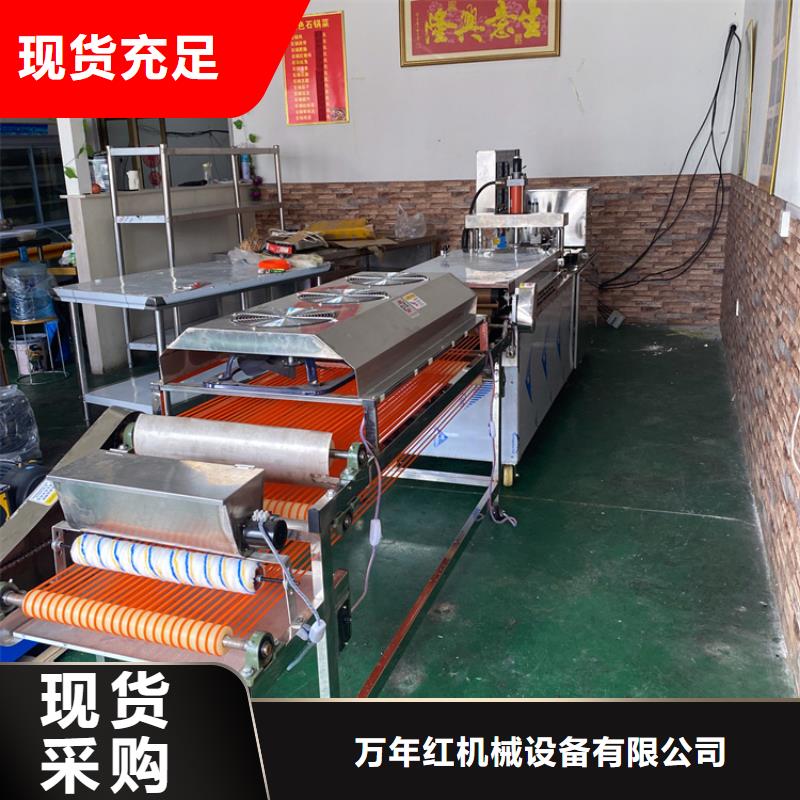 湖北省【武汉】本土市烙饼机设备使用情况2023已更新