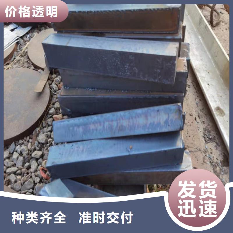 黑龙江省黑河购买市340毫米厚16MN钢板切割下料厂家