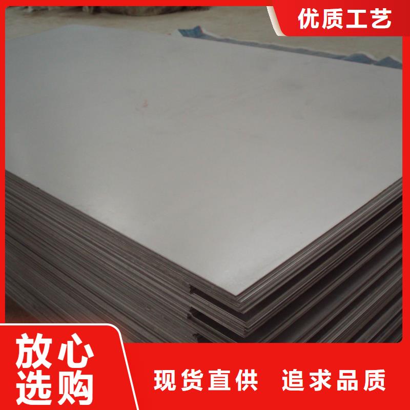 安徽省《滁州》定制市450mm厚Q355B钢板切割下料厂家