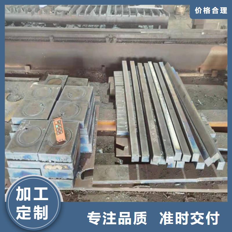 云南省昆明购买市370毫米厚A3钢板切割下料价格