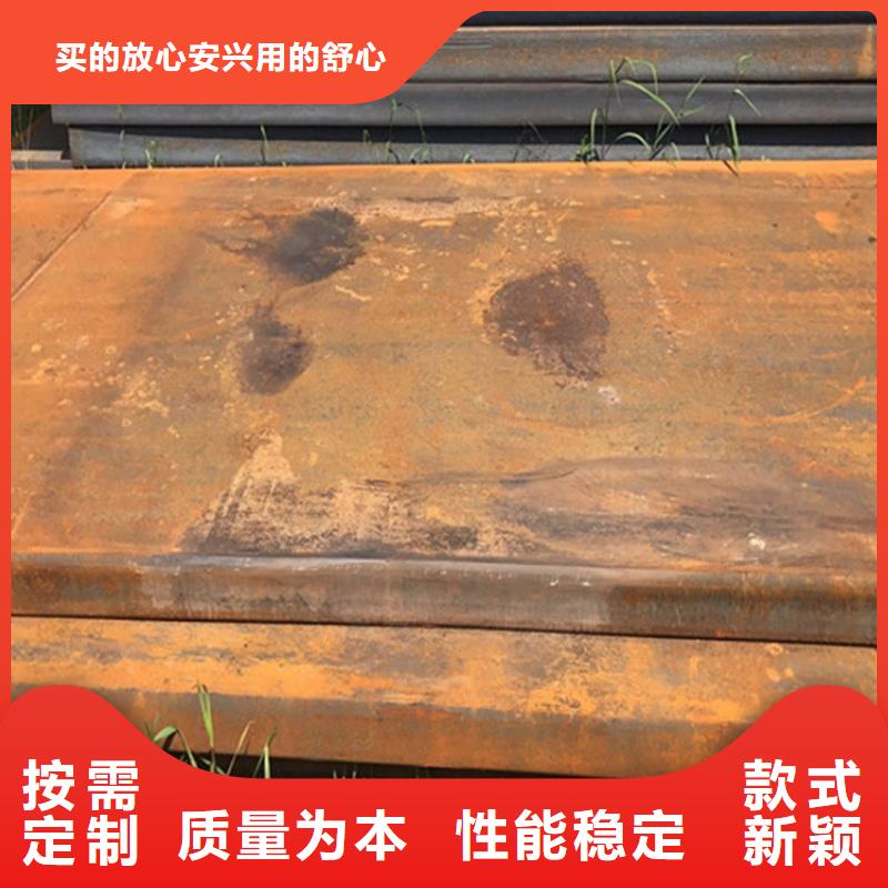 山东省【淄博】订购市270mm厚16MN钢板切割下料厂家
