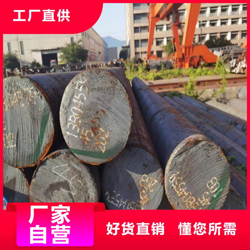 湖南省【益阳】定做市18毫米厚NM450耐磨钢板厂家
