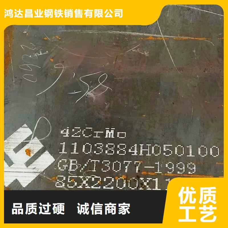 Q460C特厚壁钢管靠谱厂家