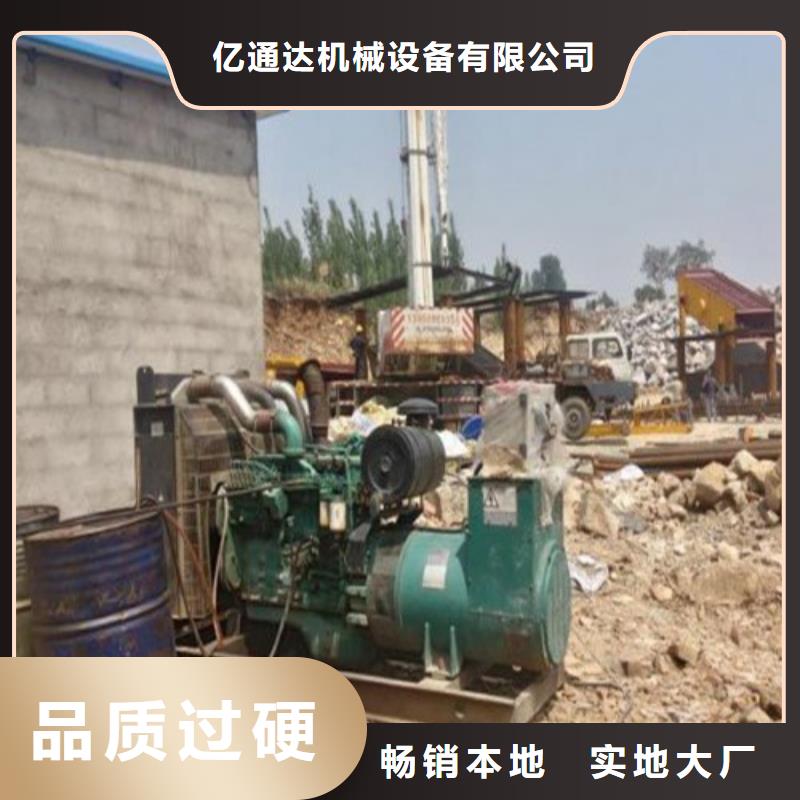 湘潭周边定做300千瓦发电机租赁的厂家