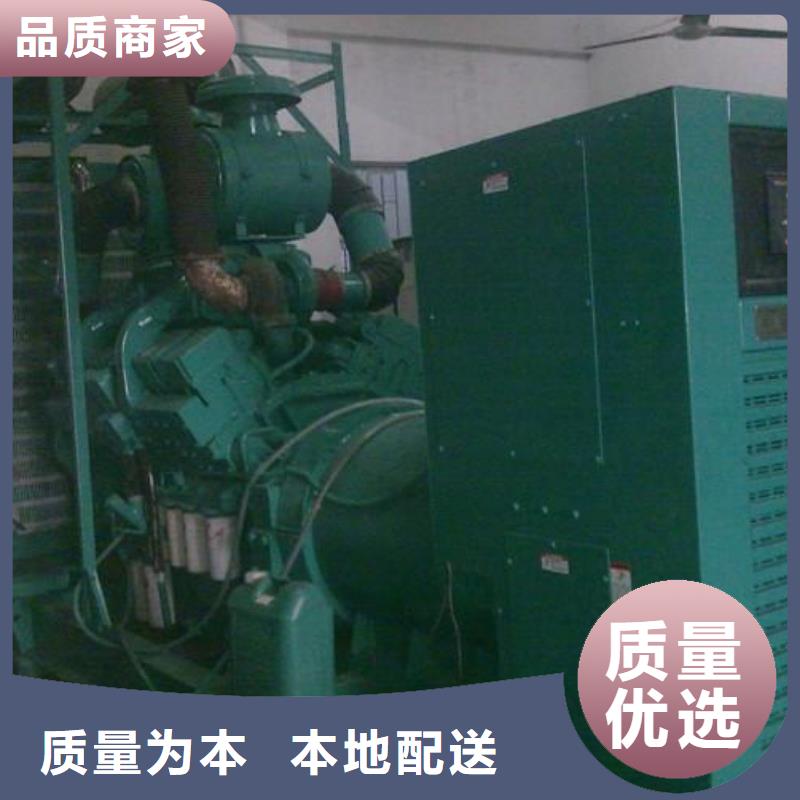 琼中县1500kw发电机出租、1500kw发电机出租价格