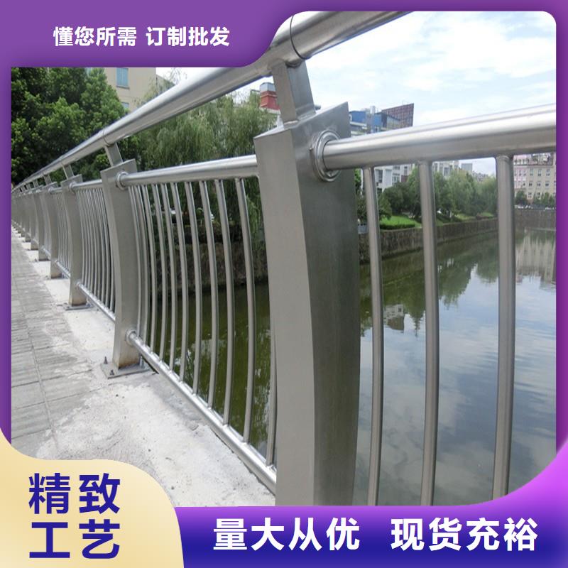 桥梁两侧护栏上门服务专业设计