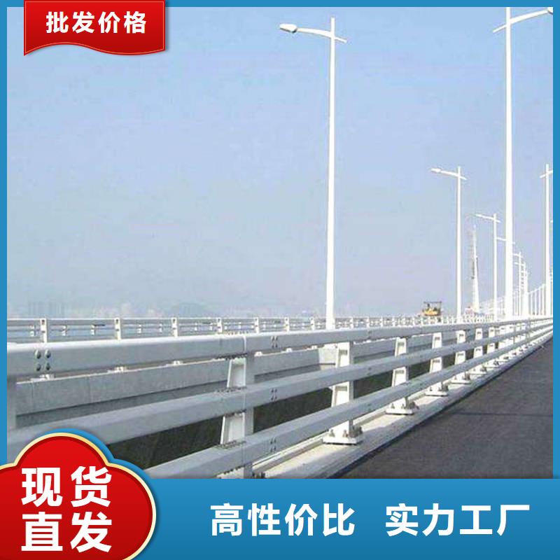 Q355桥梁防撞护栏价格合理免费设计