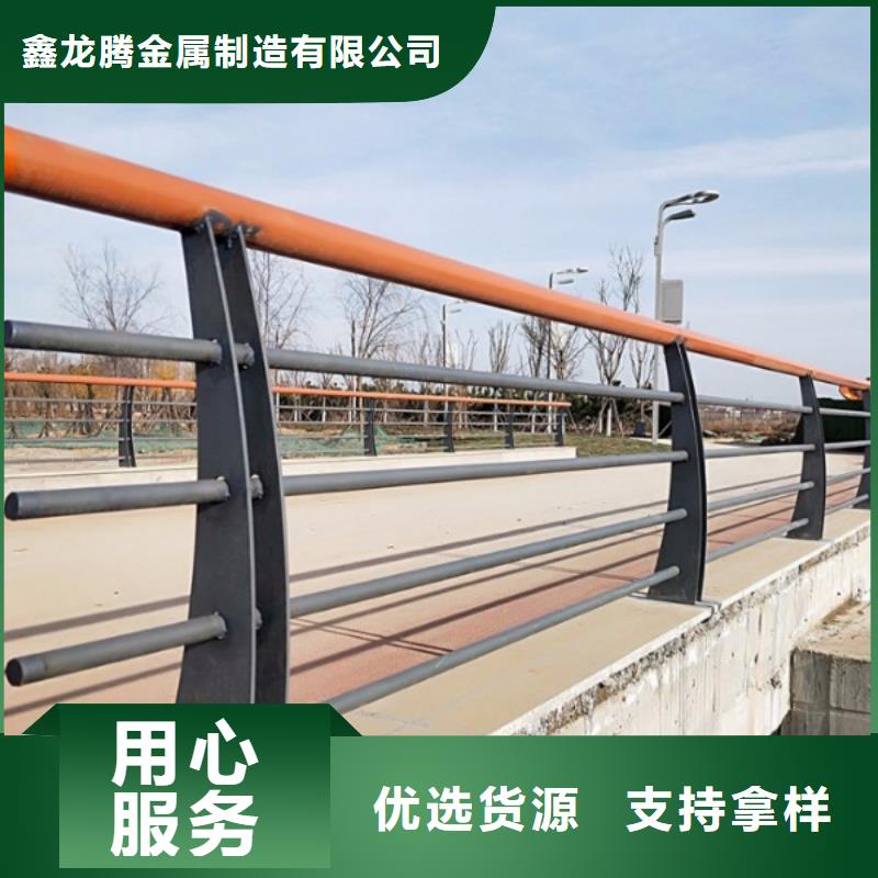 湘潭订购护栏立柱系列良心厂家公路防撞护栏