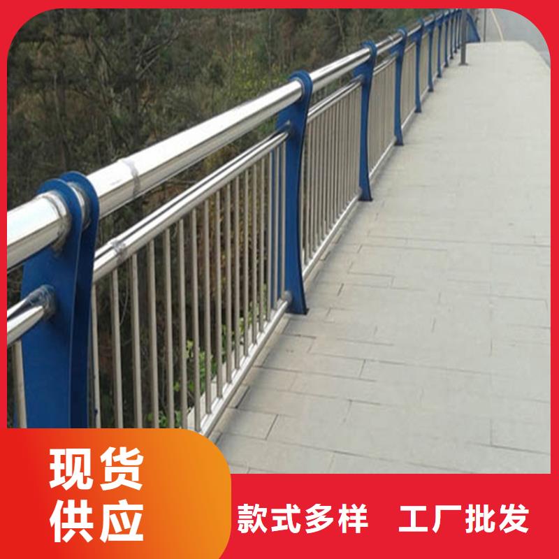 桥梁立柱护栏推荐货源专业设计