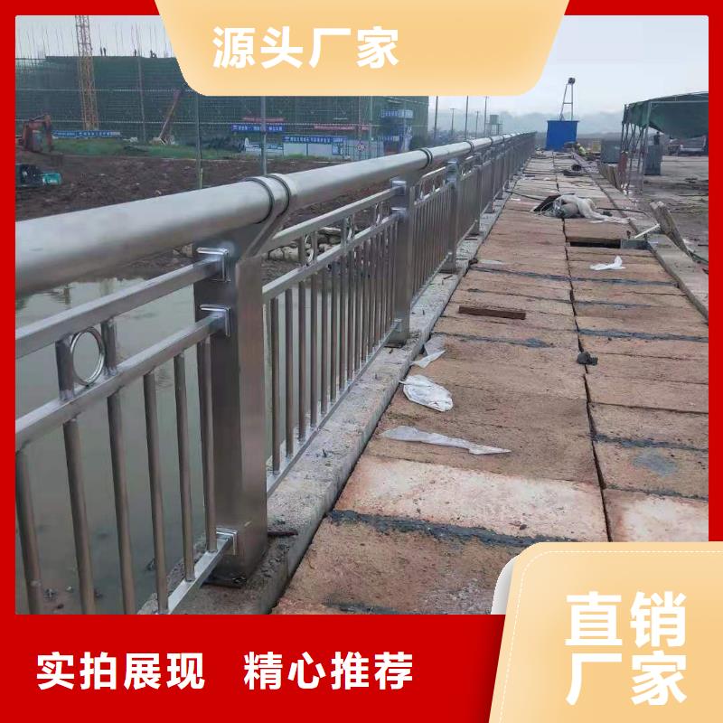 广州品质桥梁护栏厂家批发