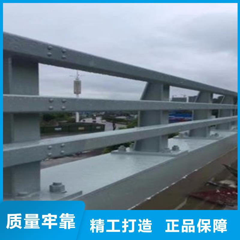 滁州周边护栏钢管批发-欢迎询价