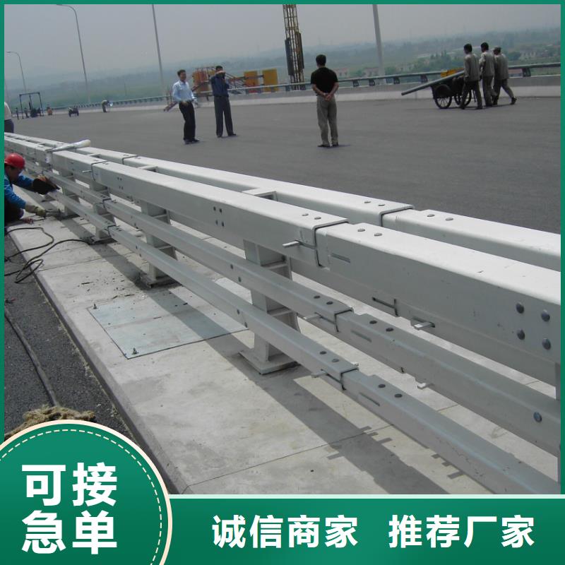 《南宁》品质景观不锈钢栏杆免费拿样人行天桥护栏