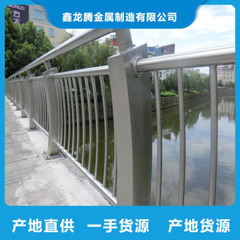 不锈钢护栏立柱安装方法厂家报价全自动焊接