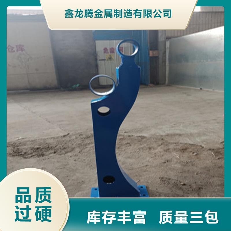 湘潭购买201不锈钢复合管售后完善全自动焊接