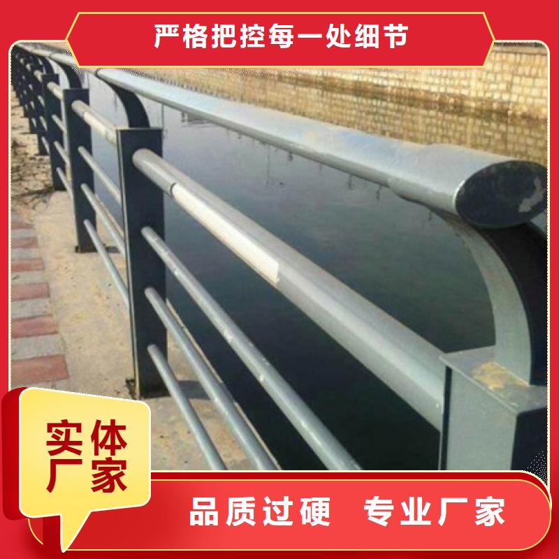 湘潭本地高速护栏厂家终身质保免费设计
