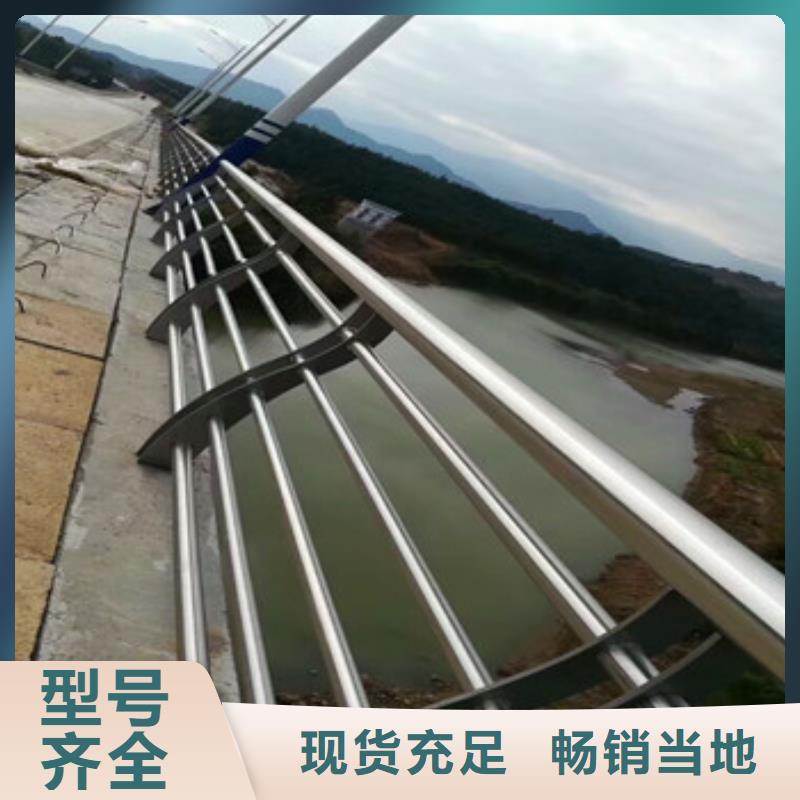 不锈钢天桥护栏安装