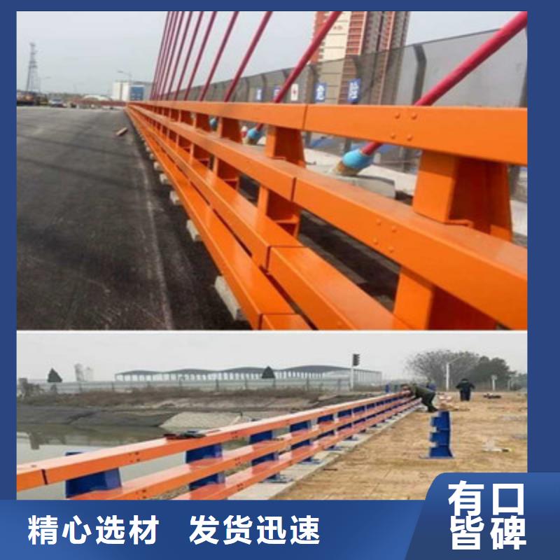 衡阳品质不锈钢天桥护栏安装、不锈钢天桥护栏安装生产厂家_规格齐全