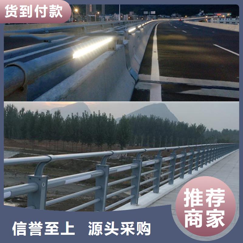 质量优的【大庆】销售桥梁防撞护栏生产厂家