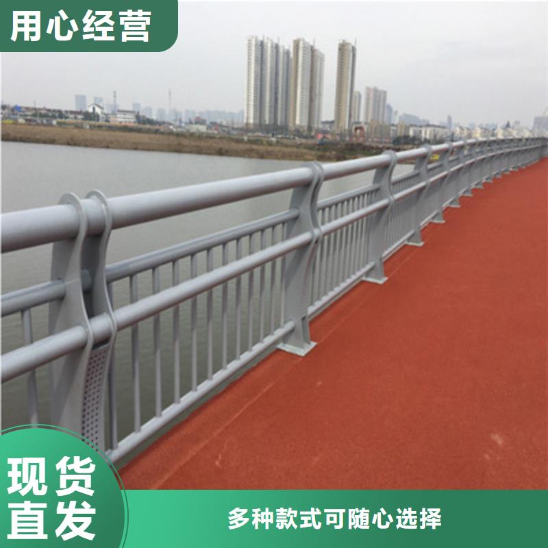 质量优的广州定制桥梁防撞护栏厂家品牌厂家