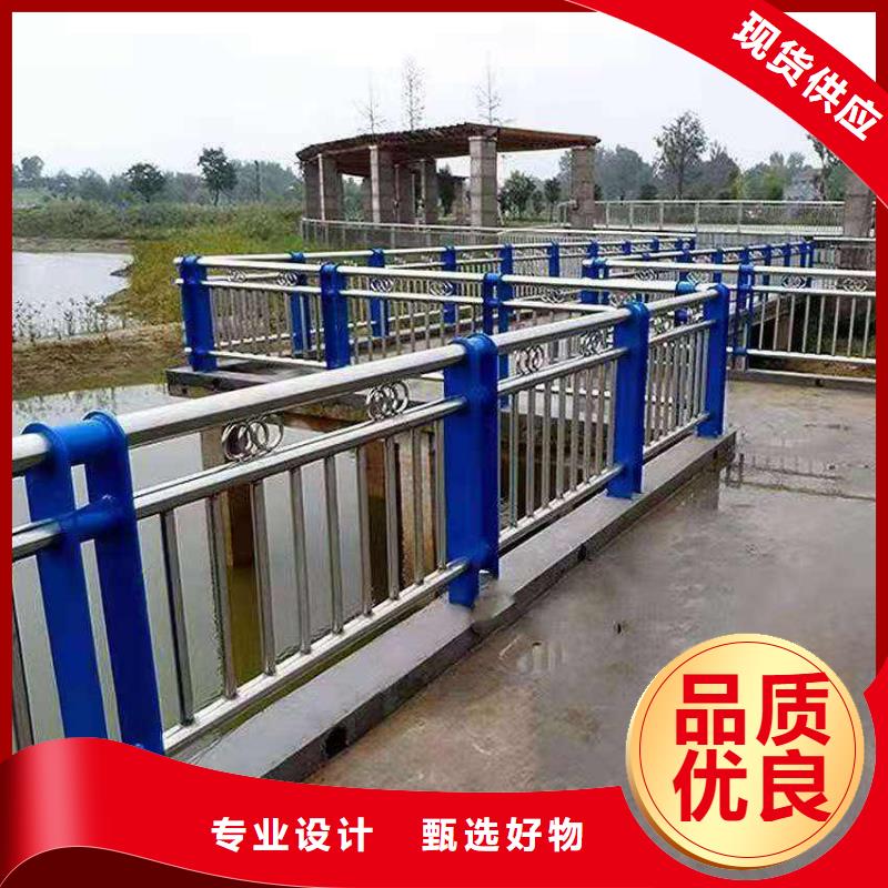 广州品质桥梁防撞护栏生产厂家来样定制人行天桥护栏厂