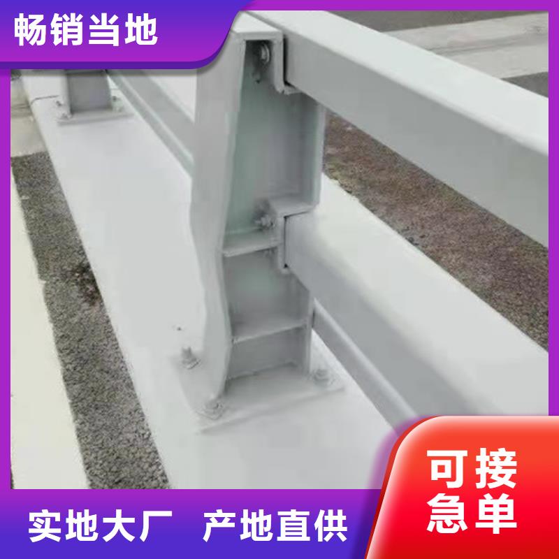 阜阳品质临泉县景观灯光护栏直供厂家专业安装