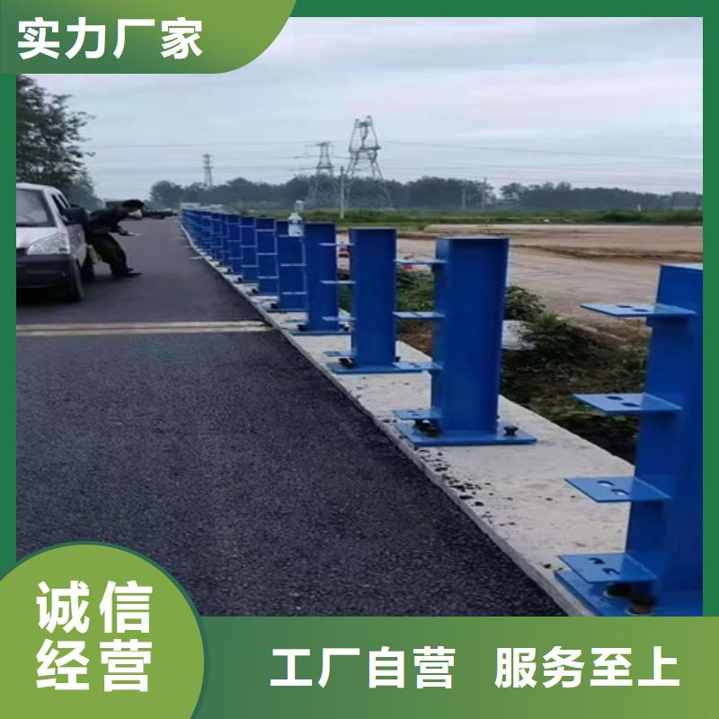 衡阳品质不锈钢天桥护栏安装、不锈钢天桥护栏安装生产厂家_规格齐全