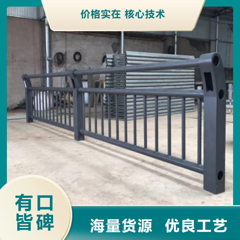 广州购买用户认可的不锈钢/碳素钢复合管 厂家