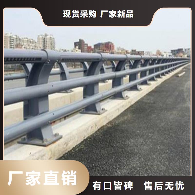购买桥梁不锈钢护栏【无中间商】