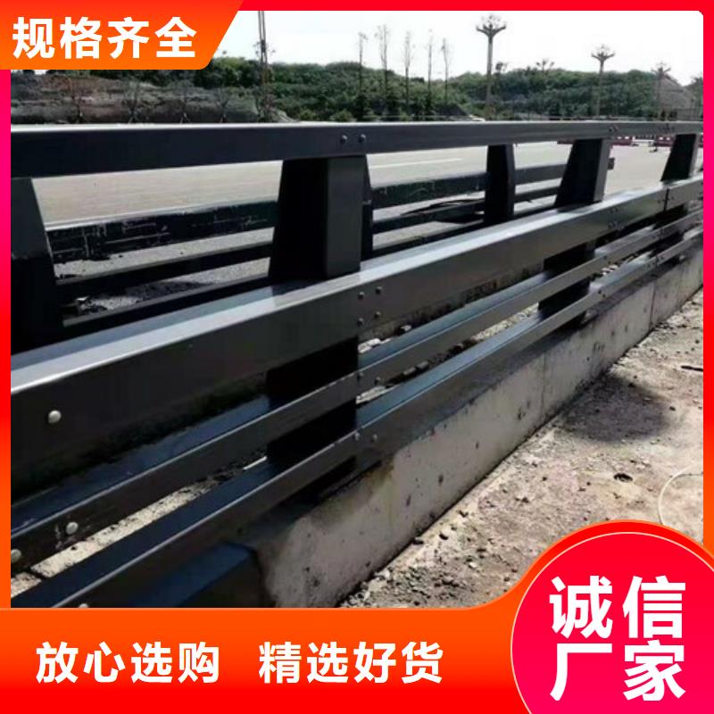 湘潭订购护栏立柱系列良心厂家公路防撞护栏
