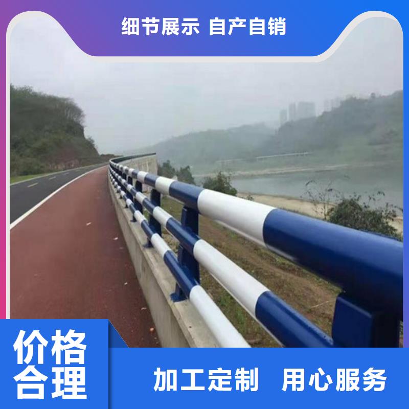 高速防撞护栏品质放心山东鑫龙腾护栏厂是防撞护栏生产销售厂家