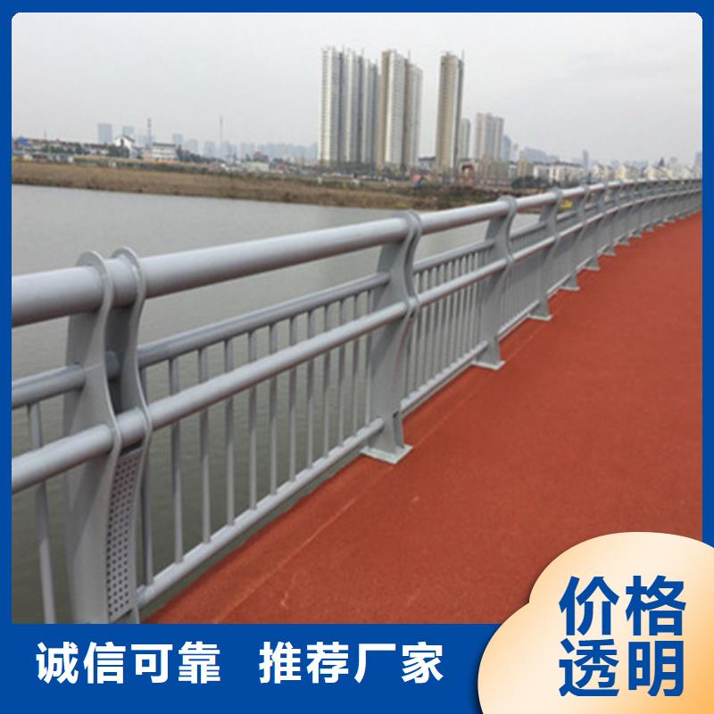 【图】不锈钢天桥护栏制造价格