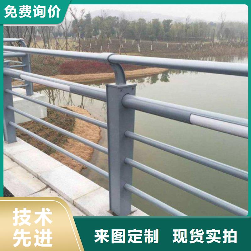 【红河】咨询景观不锈钢栏杆实力老厂防撞护栏