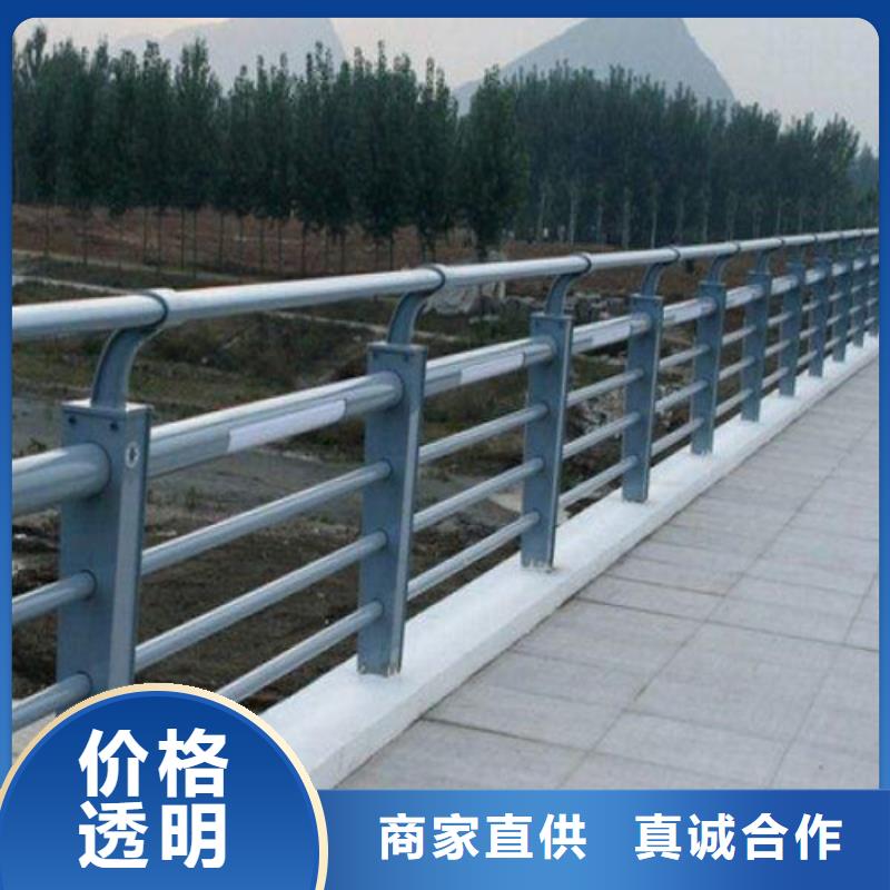 《广州》咨询不锈钢天桥护栏厂施工团队免费咨询