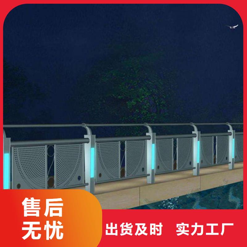 广州现货桥梁防撞护栏钢筋焊接要求诚信企业不锈钢天桥护栏安装