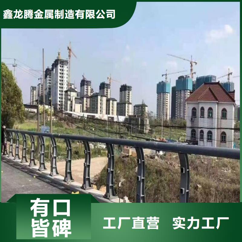 唐山周边天桥护栏厂设计喷塑美观
