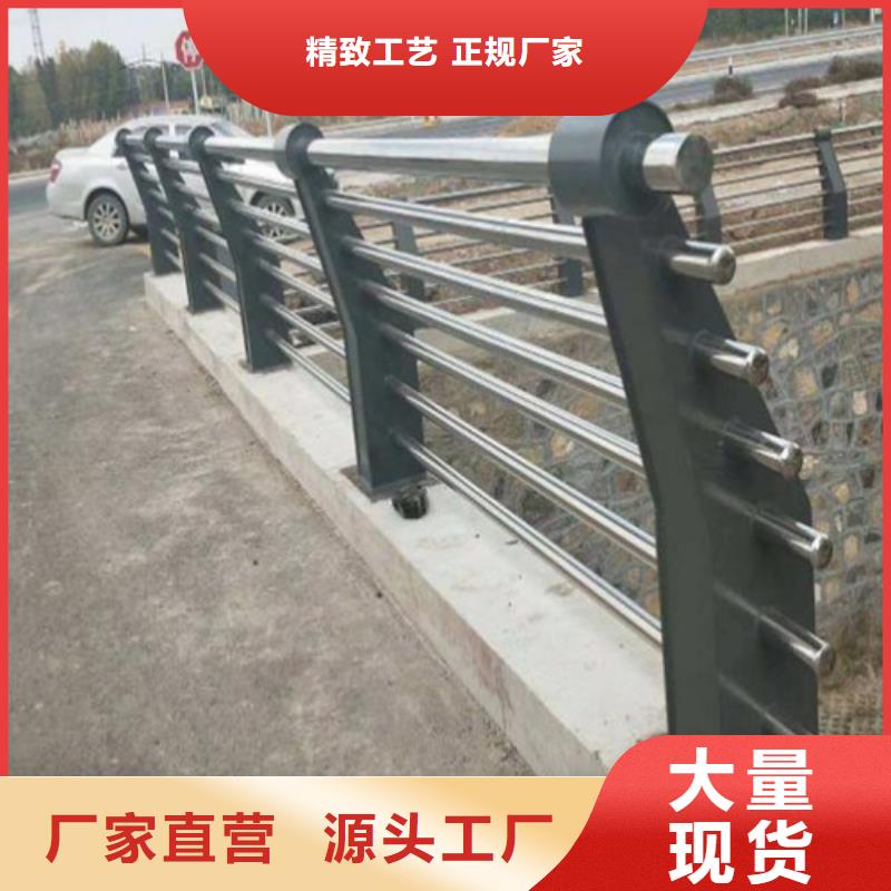 湘潭当地不锈钢栏杆厂家设计全自动焊接