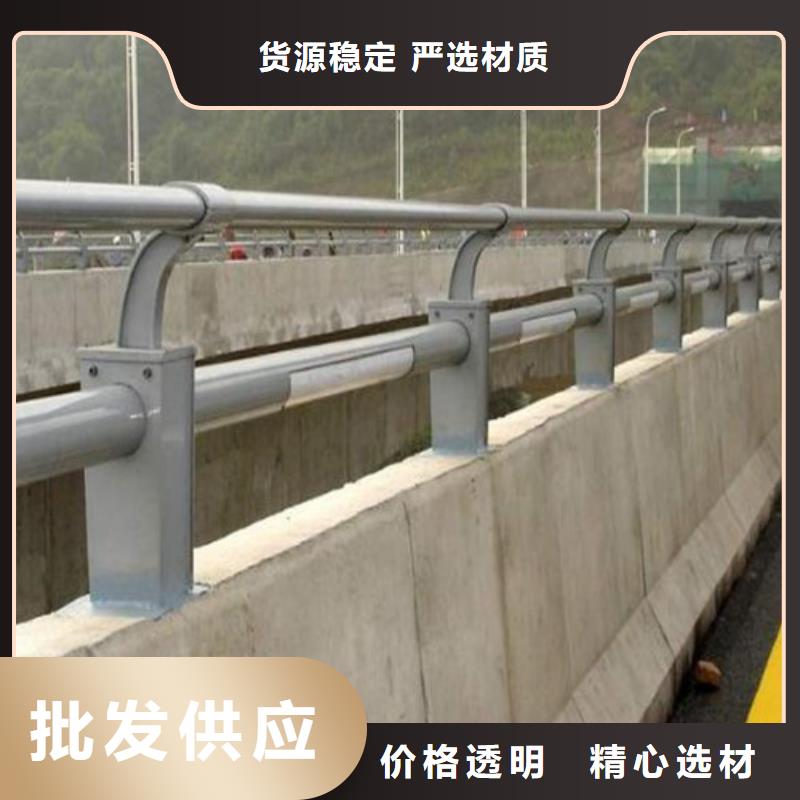 《温州》品质防撞不锈钢栏杆定制价格人行天桥护栏