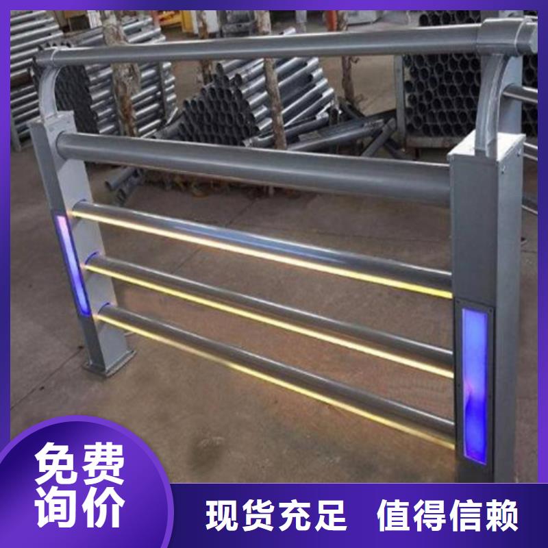 梅州同城锌钢护栏、锌钢护栏厂家-本地品牌