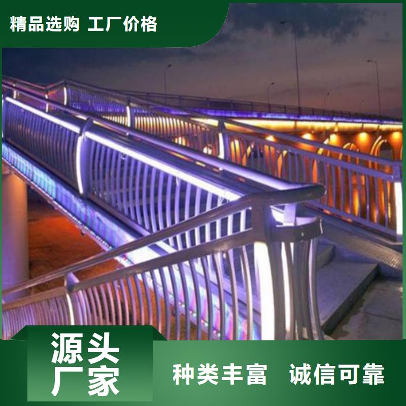 Q345B桥梁护栏-送货上门_鑫龙腾金属制造有限公司