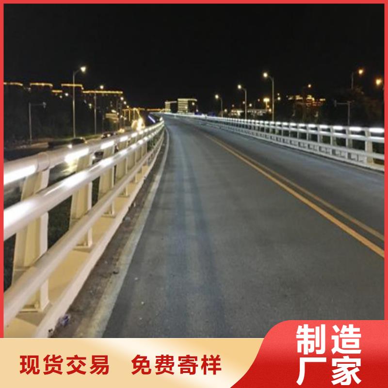 临边护栏生产厂家定制天桥护栏价格_鑫龙腾金属制造有限公司