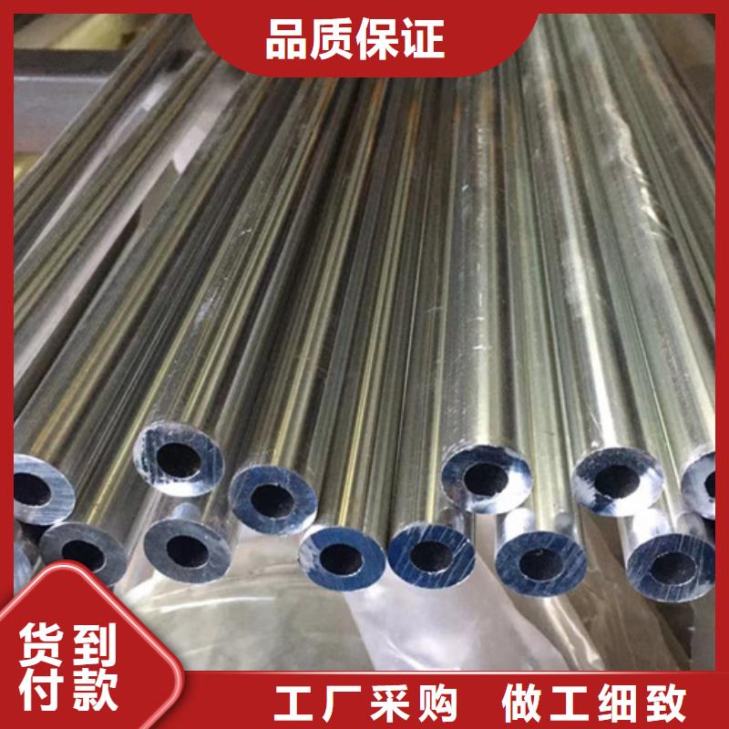 16Mn大口径无缝钢管生产厂家 临沧询价支持定制
