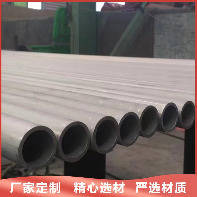 16Mn大口径无缝钢管生产厂家 临沧询价支持定制