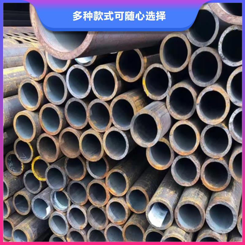 45号小口径无缝钢管质量保证_河南产品资讯