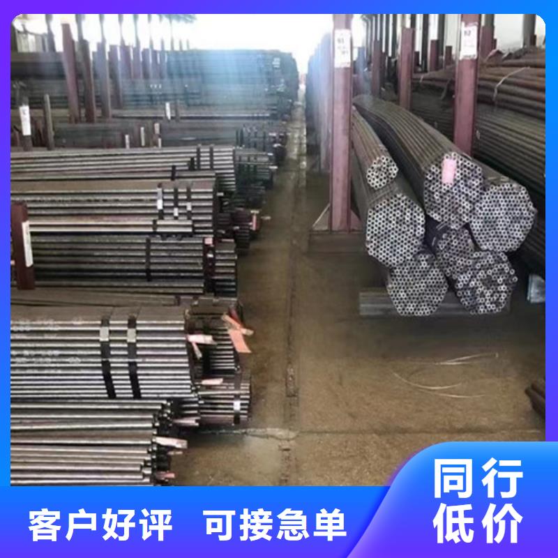 【河南】【本地】【路易瑞】Q460D钢板、Q460D钢板生产厂家-价格合理_河南产品中心
