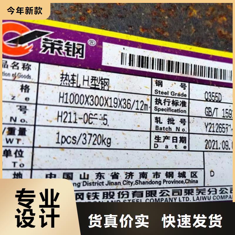 Q355D无缝钢管批发价格