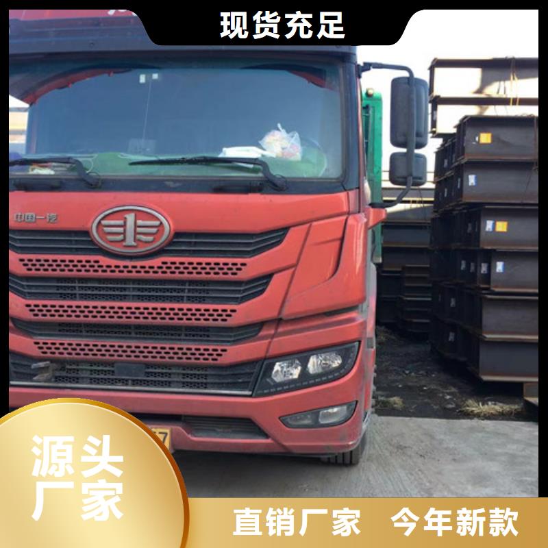 【H型钢Q345D】Q345B槽钢订制批发