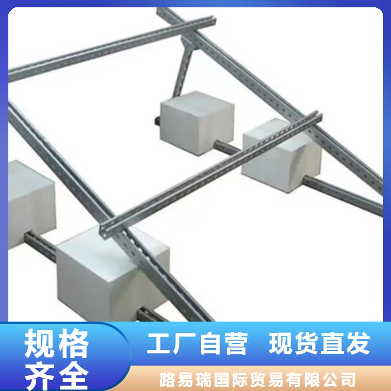 太阳能光伏支架施工团队