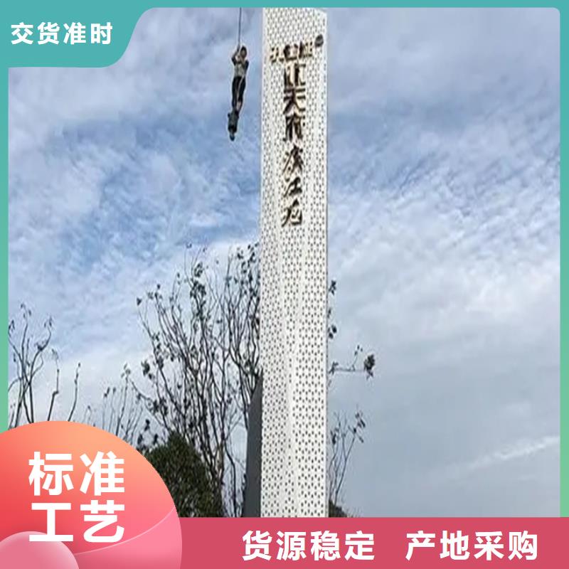 精神堡垒全国发货