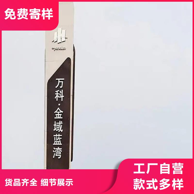 质优价廉的景区精神堡垒基地